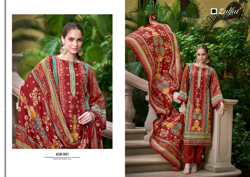 Shifaa By Zulfat Jam Cotton Printed Dress Material Orders In India